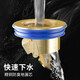 保沃 全銅防臭地漏芯防蟲(chóng)深水封T型地漏內(nèi)芯40管下水芯 【推薦】精銅防臭地漏芯