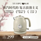 拓璞（TOPCREATING）電水壺304不銹鋼電熱水壺0膠0塑大容量家用快速燒水水溫顯示燒水壺復(fù)古國潮 DK463 米黃色
