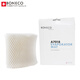 博瑞客（ BONECO ）E2441A無霧加濕器蒸發(fā)芯濾網(wǎng)7018 適用于E2441A【配件】