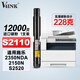 V4INK適用富士施樂s2110粉盒2110硒鼓apeos 2350nda粉盒2150n打印機s2420 s2320墨粉盒2011粉盒s1810 s2220