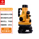 Fukuda福田激光垂準儀JC300高精度鉛垂儀垂點(diǎn)儀高層電梯垂直工程垂直儀 紅光垂準儀JC300（帶2個(gè)激光靶）