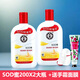 大寶SOD蜜男女士潤膚乳液面霜保濕補水滋潤秋冬身體護膚品潤膚霜 Sod蜜200mlX2瓶+送手霜+面膜