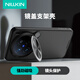 耐爾金 適用vivo X200 Pro手機(jī)殼磁吸 全包鏡頭保護(hù)鏡蓋支架殼防摔防刮輕薄簡(jiǎn)約保護(hù)套 黑鏡Prop 黑色