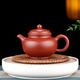 陶舍軒宜興紫砂 原礦大紅袍【掇只】約250cc  制壺名家 單芳 茶壺茶具