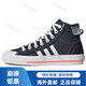 三葉草（Adidas）originals NIZZA Hi Rf 帆布 耐磨 高幫 板鞋 男女同款 藍白 灰色 41
