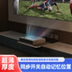 懿彩投影儀伸縮臺堅果O2超短焦極米M1激光電視AURA2峰米T1同步云臺 DTX3【行程35-56cm】長(cháng)度55cm 激光電視超短焦投影儀伸縮臺
