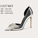 Lily Wei【星晴】銀色法式側(cè)空高跟鞋性感水鉆蝴蝶結(jié)單鞋大碼純欲不累腳 銀色皮面【跟高10cm】 36