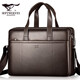 七匹狼商務(wù)公文包男士14吋/15英寸筆記本電腦包單肩斜挎包大容量手提包 啡色【加厚款】