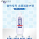 FGODA家凈町潔瓷寶1KG瓶 瓷磚清洗劑強(qiáng)力去污去黃衛(wèi)生間廁所清潔專用 套餐一 1kg