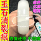玉石保養油手鐲裂紋修復補翡翠瑪瑙奇石和田玉提亮通透專(zhuān)用養護油 1瓶裝