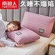 南極人（Nanjiren）枕頭頸椎睡眠深度男士枕芯不塌陷不變形家用高枕真空一對枕頭單個 針織棉熱容枕-豆沙LNQE 48x74cm【一只裝枕芯+隨機枕套】