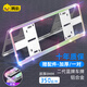 騰韻 車牌照框車牌架水晶牌照架新交規(guī)汽車牌照框架新款男女士鑲鉆藍牌通用車牌框架 2代彩鉆款一對裝