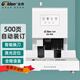 金典(GOLDEN)GD-50A憑證裝訂機(jī)財(cái)務(wù)會(huì)計(jì)資料單據(jù)文件自動(dòng)打孔機(jī)激光定位 標(biāo)配