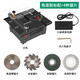 鞏家文玩微型桌面小臺(tái)鋸木工亞克力pvc迷你小電鋸模型鋸便攜式小型切割機(jī) 插電角度款套餐二