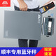 香山秤快遞專(zhuān)用手提式便攜藍牙電子秤圓通申通中通德邦丹鳥(niǎo)菜鳥(niǎo)物流稱(chēng) 升級剛殼/無(wú)線(xiàn)藍牙秤【順豐專(zhuān)用