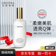 克麗緹娜潔容霜伊油防曬旗艦正品面膜三合一11乳蛋白霜眼霜面霜橙花水精華四大金剛美容院護(hù)膚品 克麗緹娜 潤(rùn)膚11乳液120g