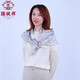 瑞蚨祥原創(chuàng  )【幸運繡球】100%桑蠶絲雙面印花真絲絲巾新款方巾送禮禮盒裝 08391004淺綠/淺杏 88*88cm