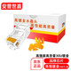 普世嘉（APUSHIJIA） 優(yōu)質(zhì)超五類網(wǎng)線水晶頭電腦寬帶超六類千兆網(wǎng)絡(luò)水晶頭安普世嘉非屏蔽網(wǎng)絡(luò)頭 高強(qiáng)版高含量+30U鍍金【100顆】