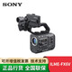 索尼（SONY） ILME-FX6V/FX6VK 全畫(huà)幅電影攝影機FX6超級慢動(dòng)作電影拍攝高清攝像機 ILME-FX6V單機 標配