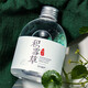 fUT【適合脆弱肌膚】洋甘菊純露改善泛紅肌膚舒緩濕敷爽膚水男女適用 【嫩滑彈潤】積雪草純露