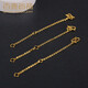 百泰首飾（BATAR JEWELLERY）生日禮物黃金項鏈5G延長(cháng)鏈足金999加長(cháng)調節手鏈腳鏈尾鏈O字配件 單根黃金延長(cháng)鏈【金重約0.55g】
