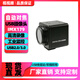 視視順高清800萬(wàn)自動(dòng)對焦攝像頭工業(yè)相機外殼USB2.0/USB3.0接口UVC免驅動(dòng)IMX179芯片 USB2.0+2米線(xiàn)（模組）