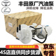 豐田（TOYOTA）4S直供原裝備件 汽油泵總成 燃油泵總成 提供車架號(hào)咨詢客服*單拍無效