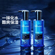 歐萊雅（LOREAL）男士水能保濕酷爽水凝露修護保濕補水須后露爽膚水男護膚品送男友 水能保濕酷爽水凝露2瓶裝共240ml