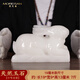 MOREISAN玉石兔子擺件工藝品十二生肖中式家居書房辦公室玄關裝飾品送朋友送長輩生日禮物 小號兔子左款(長19厘米重7斤)天然玉石