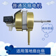 通用揚子長虹電風(fēng)扇搖頭電機頭FS40/FT40家用落地扇臺扇馬達(dá)配件 騫煊 機械型風(fēng)扇電機