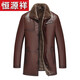 恒源祥真皮皮衣男皮毛一體男裝真皮風(fēng)衣男中長(cháng)款山羊皮加厚皮草風(fēng)衣外套 棕色 2XL (180) (適合135-150斤)