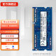 SK HYNIX海力士 現(xiàn)代 原廠 DDR3 DDR3L PC3 PC3L 1066 1333 1600第三代筆記本一體機(jī)電腦運(yùn)行內(nèi)存 DDR3L 1600 筆記本內(nèi)存 12800S低壓 8GB 1條