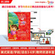 牛津大學(xué)出版社朵拉英語探險記 教師用書Learn English with Dora the Explorer 1/2/3級別 培訓(xùn)機(jī)構(gòu)老師教學(xué)專用 帶課件賬號 Level 1級別 教師用書