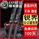 輕晰適用福特銳界雨刮器原廠國(guó)產(chǎn)銳界雨刷片無(wú)骨雨刮老款進(jìn)口銳界雨刮 銳界（2015-2021款）前刷+后刷