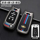 適用于雪佛蘭2014款-18款邁銳寶專(zhuān)用鑰匙包扣2019款科沃茲樂(lè )風(fēng)汽車(chē)折疊鑰匙殼全包金屬夜光保護套 (單殼)折疊4鍵A款-槍色