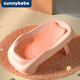 SUNNYBEBE嬰兒洗澡躺拖新生兒浴床軟膠寶寶浴架浴床嬰兒洗澡神器浴盆托架墊 【軟膠頭枕浴床】-桃夭粉