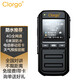 Clorgo 摩托防水公網(wǎng)對講機全國5000公里不限距離戶(hù)外手臺雙模中轉免續費戶(hù)外遠距離插卡對講機 深水版（4G全網(wǎng)通+IP68防水+天氣預報）免續費