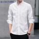 羅蒙（ROMON）休閑時尚純色棉質(zhì)長袖休閑商務(wù)白襯衣牛津紡襯衫外套男 白色 3XL