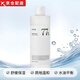 ANUA【京倉速配】魚(yú)腥草77爽膚水舒緩化妝水敏肌修護肌膚鎮靜保濕 魚(yú)腥草250ml*1