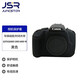 JUNESTAR 80D 200D 600D 800D 200DII硅膠套相機(jī)包保護(hù)套攝影包防震防摔 佳能600D 650D 700D黑色硅膠套+鋼化膜