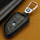 靜客軒適用20-25款寶馬3系320鑰匙套真牛皮330li 325i i3刀鋒鑰匙包扣 寶馬B款4鍵刀鋒黑色+金屬扣