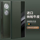 【進(jìn)口牛皮】洽利 適用榮耀50pro手機(jī)殼華為榮耀50保護(hù)套翻蓋超薄防摔納帕牛皮真皮套全包商務(wù)男女款 榮耀50天青色【頭層牛皮】