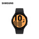 三星（SAMSUNG） Galaxy Watch4 智能手表 Wear OS系統(tǒng) 藍(lán)牙通話運(yùn)動(dòng)手表 【44mm 隕石黑】BT藍(lán)牙通話版