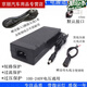 工馬適用于車載CD機改家用音響電源適配器220V轉12V電源轉換器12V/10A 12V10A給插頭線_+母頭線