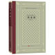 鐵皮鼓/外國(guó)文學(xué)名著叢書(shū) 君特·格拉斯 人民文學(xué)出版社