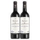 夢隴布爾丘2014法國波爾多原瓶進(jìn)口干紅葡萄酒紅酒750ml 750ML*2支裝