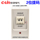 欣靈電氣（C-Lin）時間繼電器HHS4P/JS14P 9.9S/99S/999M數(shù)字DC24/AC220V定時延時器 1-99S（秒） AC220V