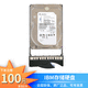 聯(lián)想Lenovo存儲IBM存儲硬盤 IBM磁盤陣列柜DS4300 4700系列 V3500 V3700系列存儲柜專用企業(yè)級硬盤 V3500/V3700/V5000V7000 4TB 7.2K SAS 