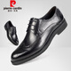 皮爾卡丹（pierre cardin）男鞋布洛克雕花皮鞋男真皮男士商務(wù)正裝鞋子男新郎結婚英倫單鞋 黑色 37  歐碼 ( 比標準碼偏大一碼 )
