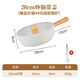 NEOFLAM韓國fika系列煎鍋不粘鍋家用平底鍋燃氣灶電磁爐通用炒菜鍋湯鍋 炒鍋帶蓋子 26cm